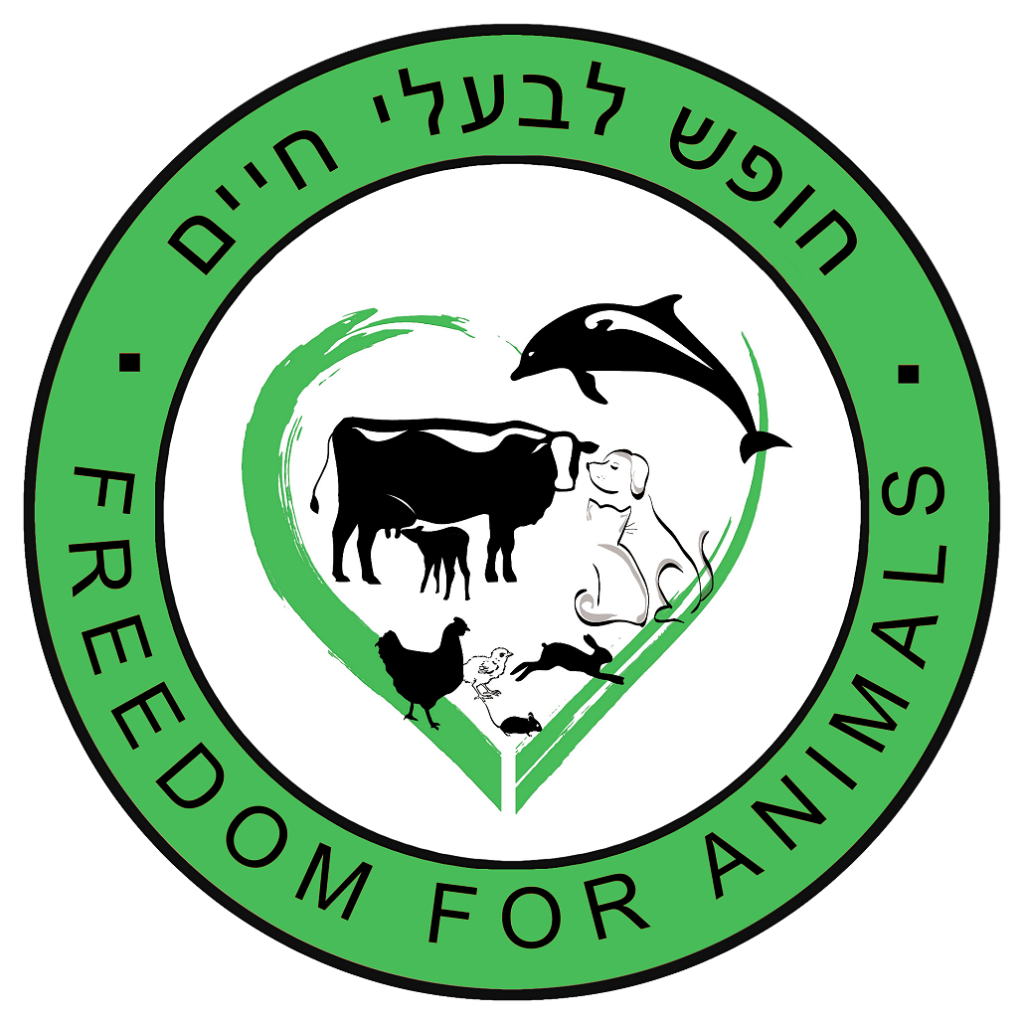 Freedom 4 Animals